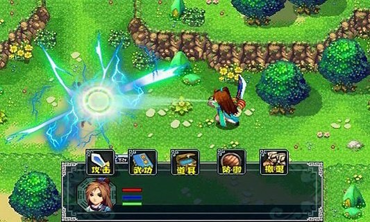 修仙斩魔录续篇内购最新版 游戏截图